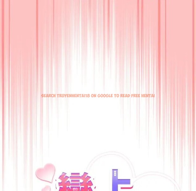 查看漫画戀上年上的她 - 第28話 - sayhentaiz.net中的4291779图片