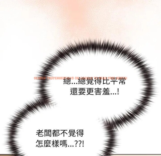 查看漫画戀上年上的她 - 第28話 - sayhentaiz.net中的4291790图片