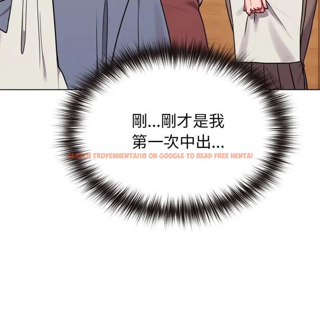 查看漫画戀上年上的她 - 第28話 - sayhentaiz.net中的4291792图片