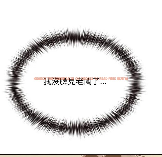 查看漫画戀上年上的她 - 第28話 - sayhentaiz.net中的4291793图片