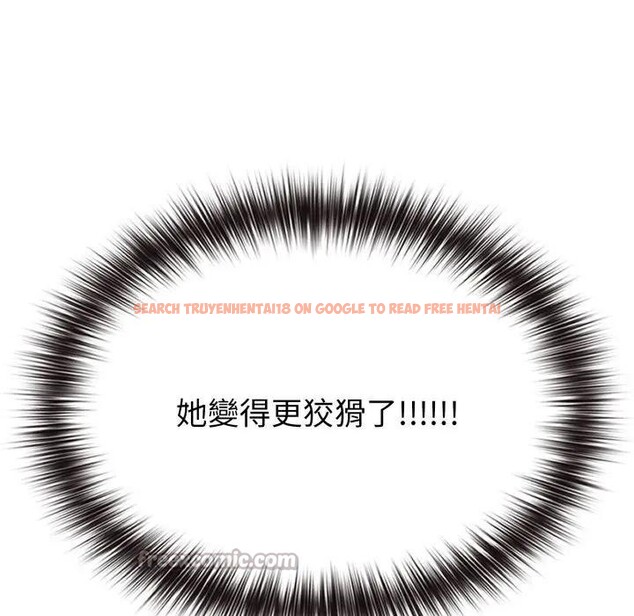 查看漫画戀上年上的她 - 第28話 - sayhentaiz.net中的4291797图片