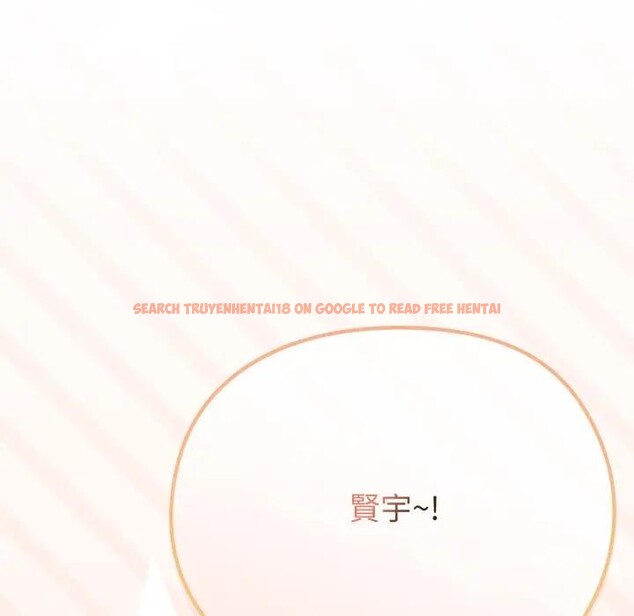 查看漫画戀上年上的她 - 第28話 - sayhentaiz.net中的4291800图片