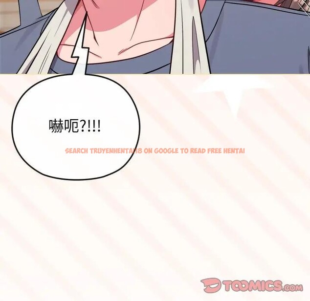 查看漫画戀上年上的她 - 第28話 - sayhentaiz.net中的4291802图片