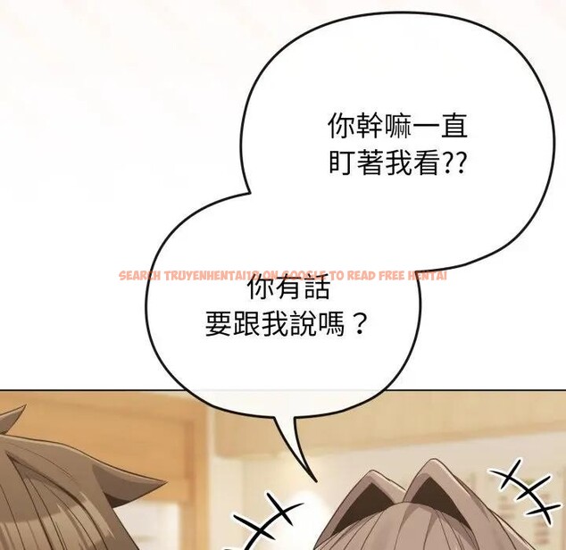 查看漫画戀上年上的她 - 第28話 - sayhentaiz.net中的4291803图片