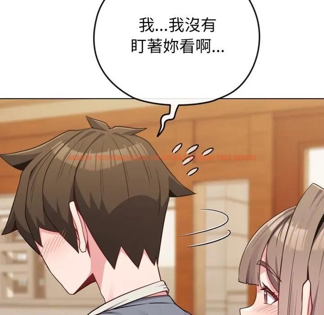 查看漫画戀上年上的她 - 第28話 - sayhentaiz.net中的4291806图片