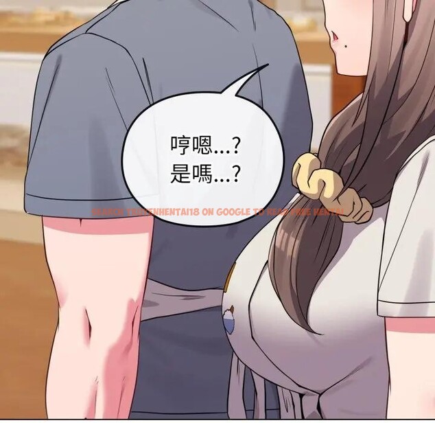 查看漫画戀上年上的她 - 第28話 - sayhentaiz.net中的4291807图片