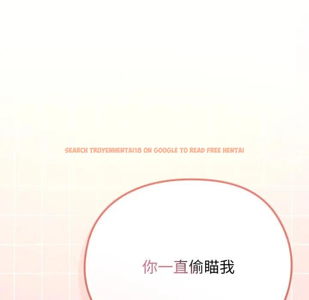 查看漫画戀上年上的她 - 第28話 - sayhentaiz.net中的4291808图片