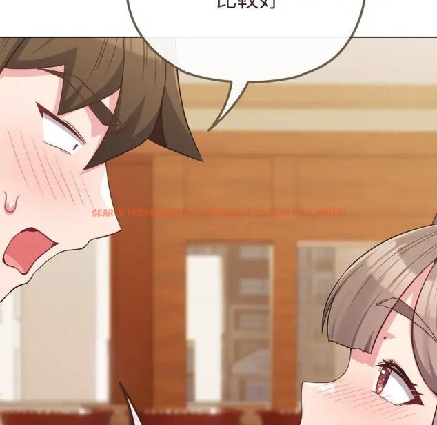 查看漫画戀上年上的她 - 第28話 - sayhentaiz.net中的4291815图片