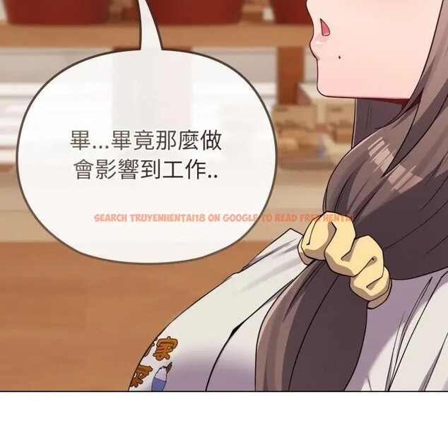 查看漫画戀上年上的她 - 第28話 - sayhentaiz.net中的4291816图片