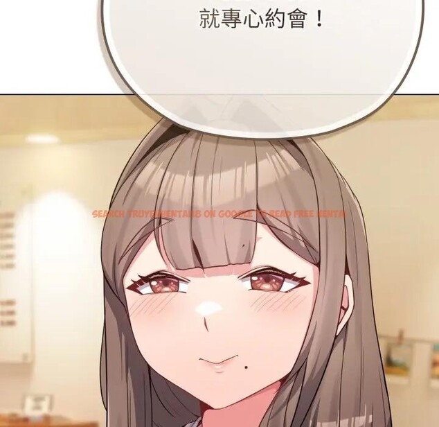 查看漫画戀上年上的她 - 第28話 - sayhentaiz.net中的4291818图片