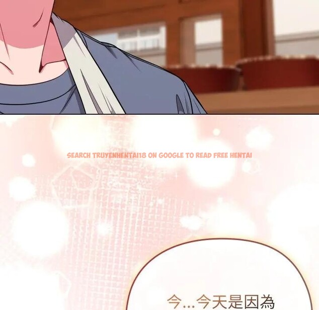 查看漫画戀上年上的她 - 第28話 - sayhentaiz.net中的4291822图片