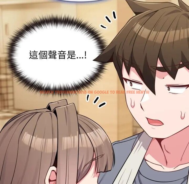 查看漫画戀上年上的她 - 第28話 - sayhentaiz.net中的4291827图片