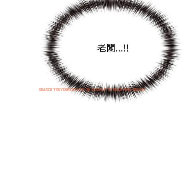 查看漫画戀上年上的她 - 第28話 - sayhentaiz.net中的4291844图片