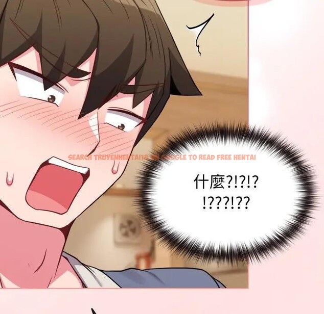 查看漫画戀上年上的她 - 第28話 - sayhentaiz.net中的4291849图片