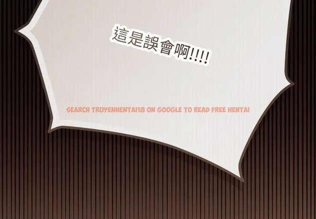 查看漫画戀上年上的她 - 第29話 - sayhentaiz.net中的4291862图片