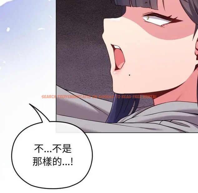 查看漫画戀上年上的她 - 第29話 - sayhentaiz.net中的4291867图片