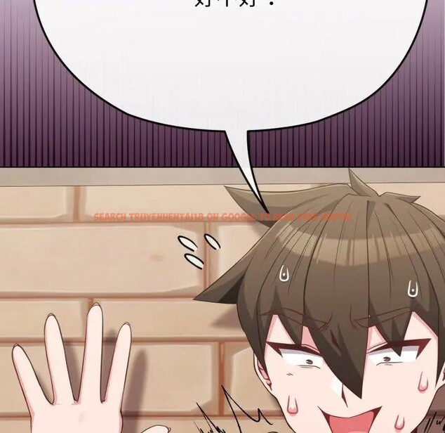 查看漫画戀上年上的她 - 第29話 - sayhentaiz.net中的4291869图片