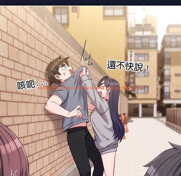 查看漫画戀上年上的她 - 第29話 - sayhentaiz.net中的4291877图片