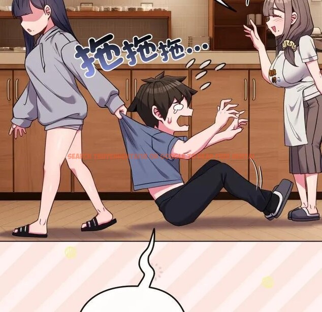 查看漫画戀上年上的她 - 第29話 - sayhentaiz.net中的4291884图片