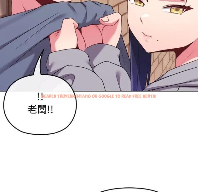 查看漫画戀上年上的她 - 第29話 - sayhentaiz.net中的4291893图片