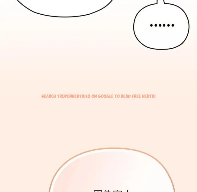 查看漫画戀上年上的她 - 第29話 - sayhentaiz.net中的4291896图片