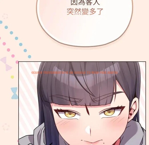 查看漫画戀上年上的她 - 第29話 - sayhentaiz.net中的4291897图片