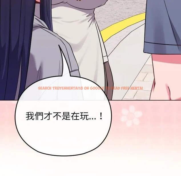 查看漫画戀上年上的她 - 第29話 - sayhentaiz.net中的4291905图片