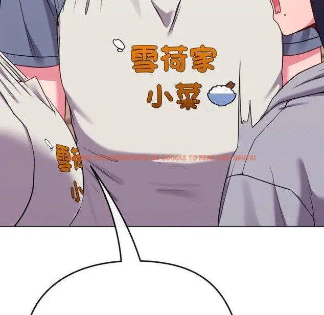 查看漫画戀上年上的她 - 第29話 - sayhentaiz.net中的4291914图片