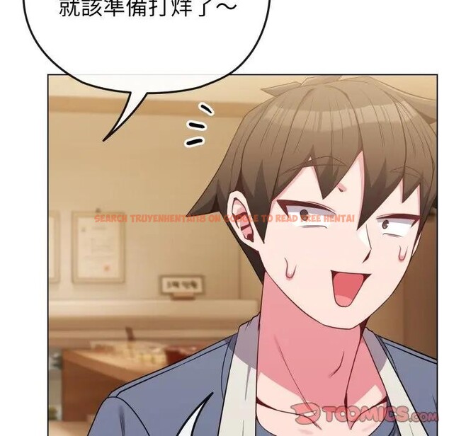 查看漫画戀上年上的她 - 第29話 - sayhentaiz.net中的4291924图片