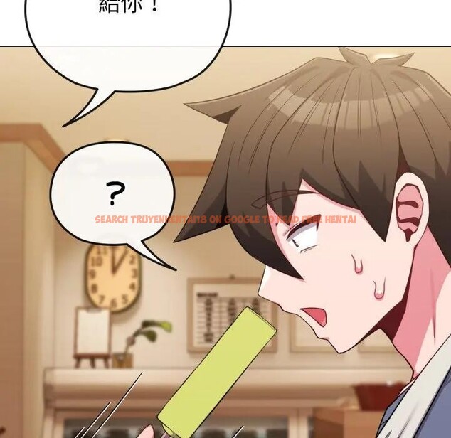 查看漫画戀上年上的她 - 第29話 - sayhentaiz.net中的4291926图片