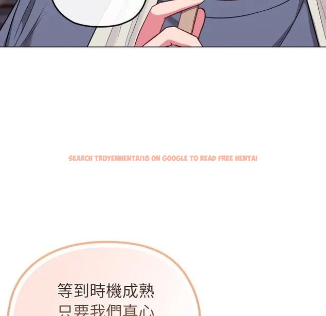 查看漫画戀上年上的她 - 第29話 - sayhentaiz.net中的4291942图片