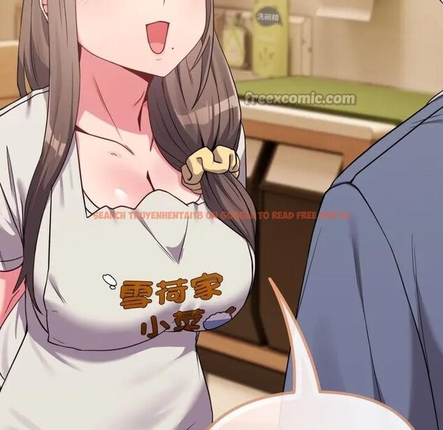 查看漫画戀上年上的她 - 第29話 - sayhentaiz.net中的4291944图片