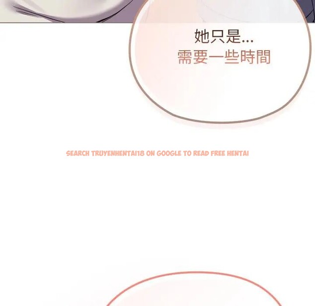 查看漫画戀上年上的她 - 第29話 - sayhentaiz.net中的4291945图片