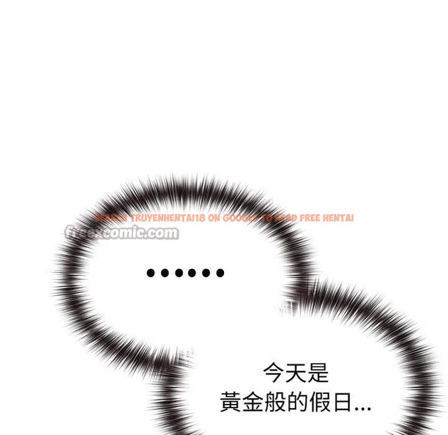 查看漫画戀上年上的她 - 第29話 - sayhentaiz.net中的4291958图片