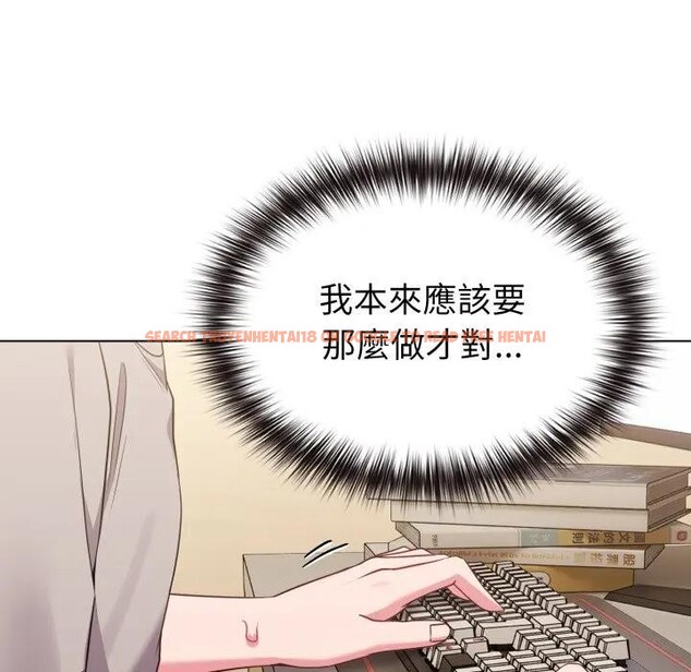 查看漫画戀上年上的她 - 第29話 - sayhentaiz.net中的4291961图片