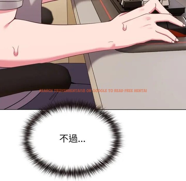 查看漫画戀上年上的她 - 第29話 - sayhentaiz.net中的4291962图片