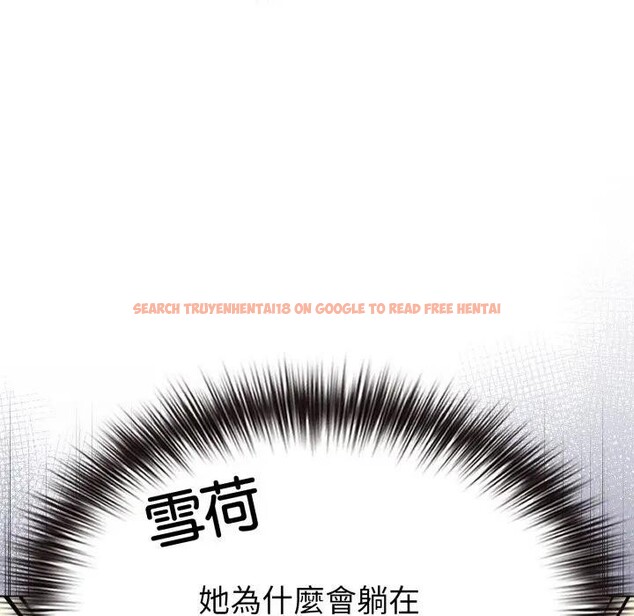 查看漫画戀上年上的她 - 第29話 - sayhentaiz.net中的4291963图片