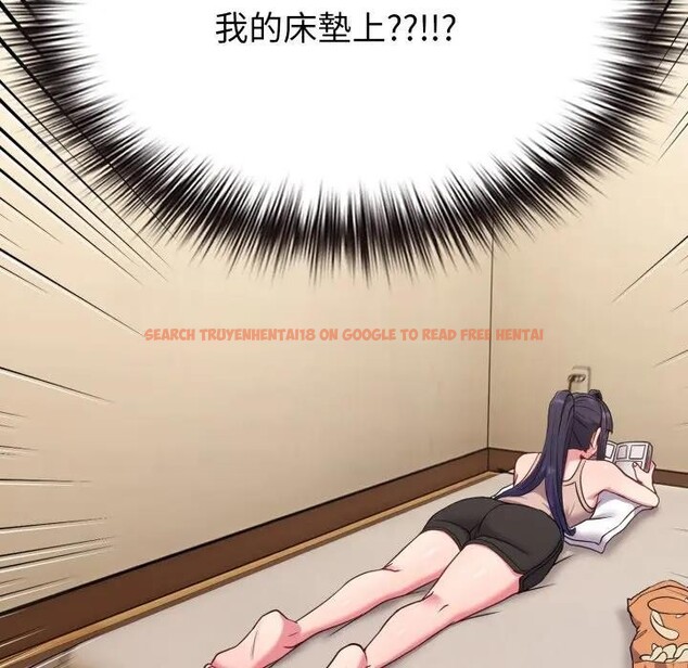 查看漫画戀上年上的她 - 第29話 - sayhentaiz.net中的4291964图片