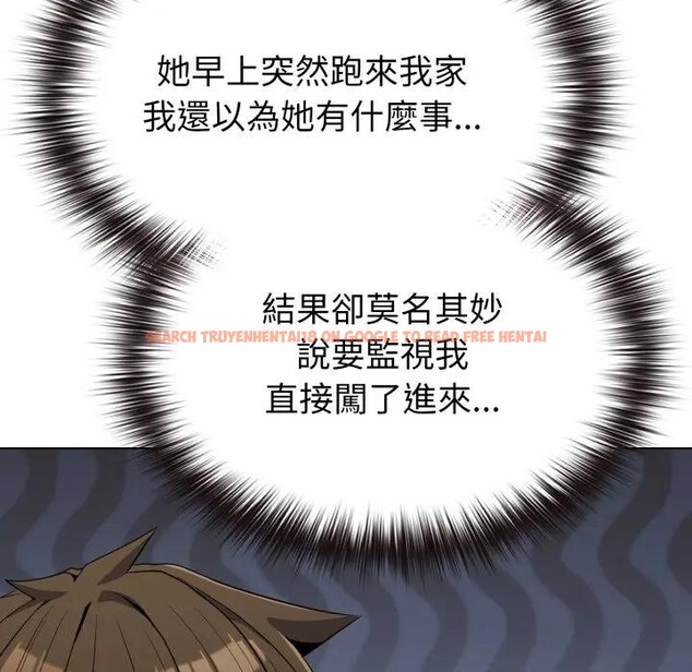 查看漫画戀上年上的她 - 第29話 - sayhentaiz.net中的4291968图片