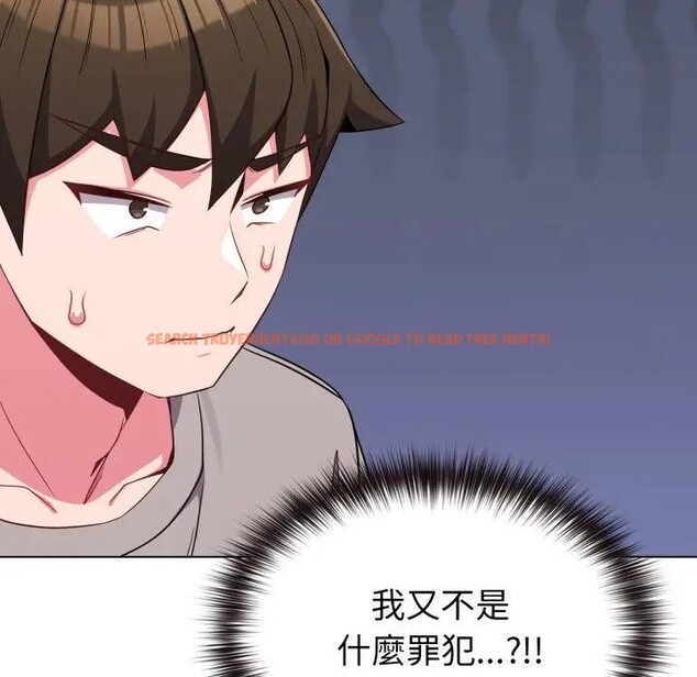 查看漫画戀上年上的她 - 第29話 - sayhentaiz.net中的4291969图片