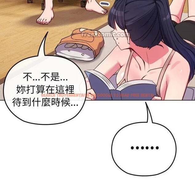 查看漫画戀上年上的她 - 第29話 - sayhentaiz.net中的4291972图片