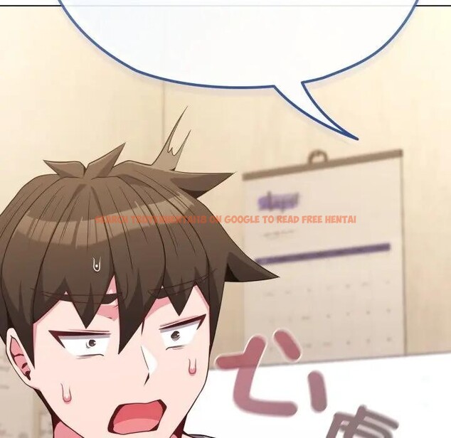 查看漫画戀上年上的她 - 第29話 - sayhentaiz.net中的4291976图片