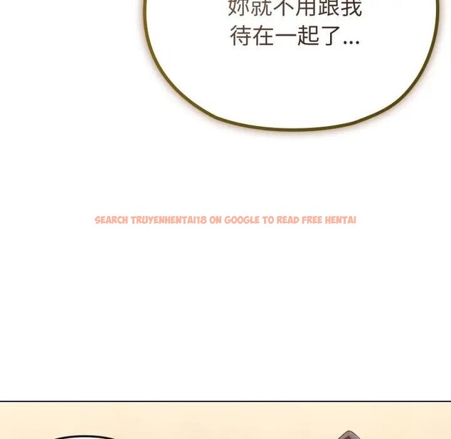 查看漫画戀上年上的她 - 第29話 - sayhentaiz.net中的4291981图片