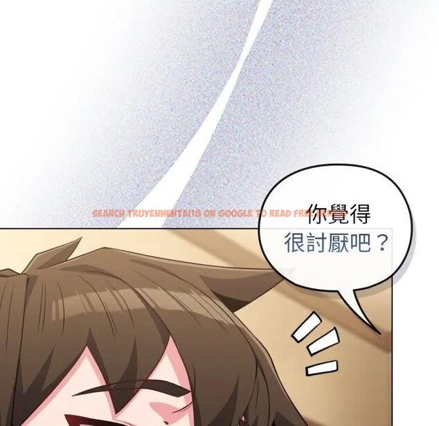 查看漫画戀上年上的她 - 第29話 - sayhentaiz.net中的4291990图片