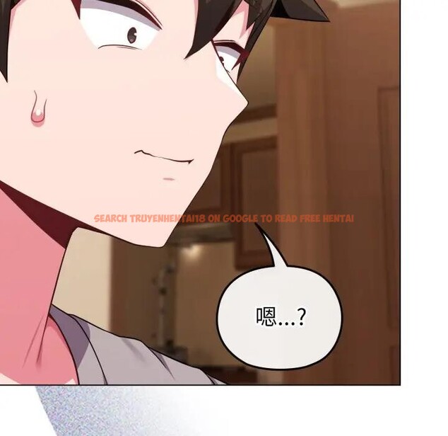 查看漫画戀上年上的她 - 第29話 - sayhentaiz.net中的4291991图片