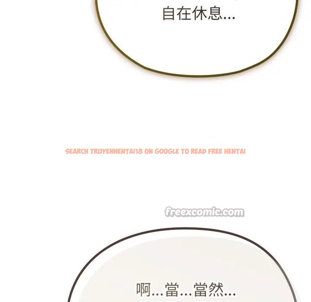 查看漫画戀上年上的她 - 第29話 - sayhentaiz.net中的4292000图片