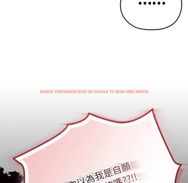 查看漫画戀上年上的她 - 第29話 - sayhentaiz.net中的4292003图片