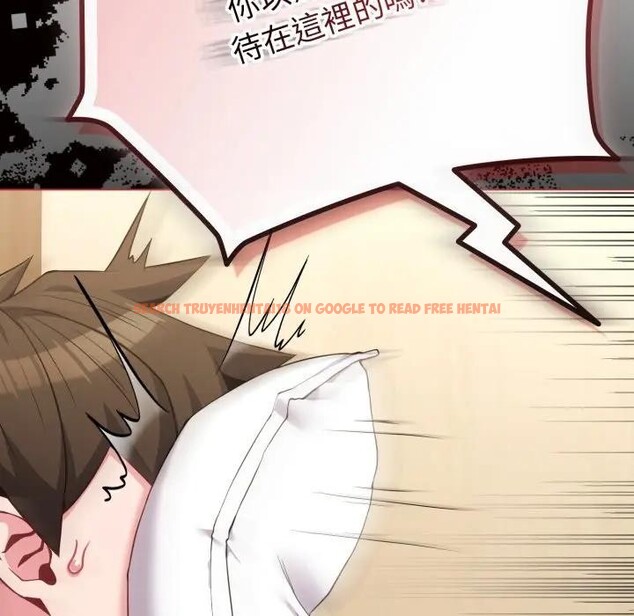 查看漫画戀上年上的她 - 第29話 - sayhentaiz.net中的4292004图片