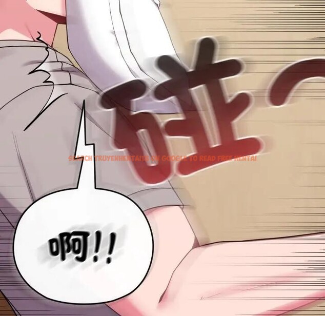 查看漫画戀上年上的她 - 第29話 - sayhentaiz.net中的4292005图片