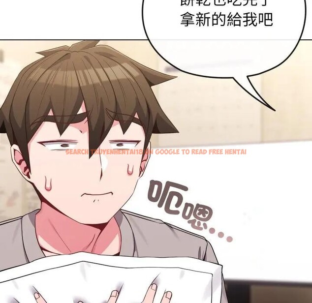 查看漫画戀上年上的她 - 第29話 - sayhentaiz.net中的4292010图片